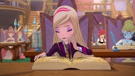 Regal Academy