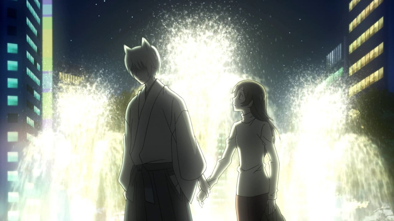 Kamisama Hajimemashita - Season 1 Episode 10 : Tomoe se convierte en familiar / La diosa tiene una cita grupal (2015)