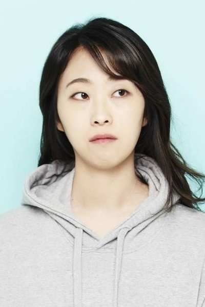 전아희
