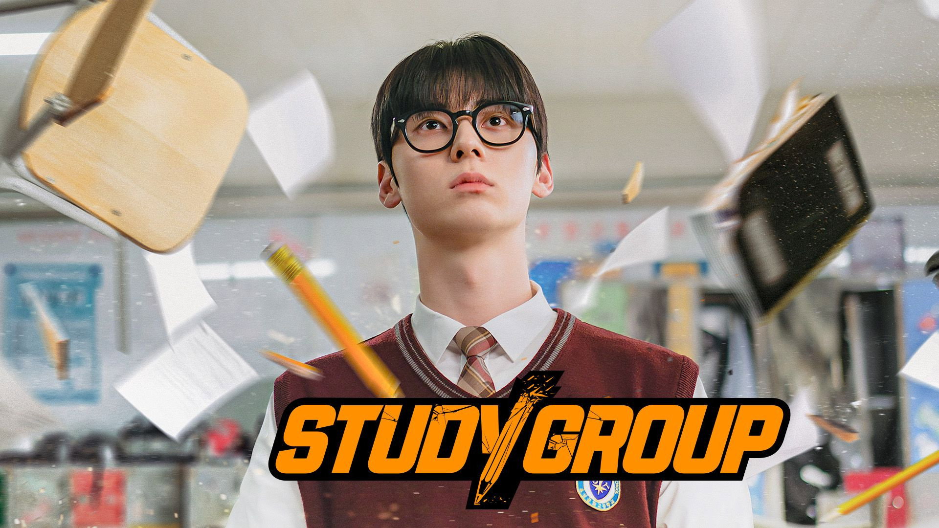 Study Group (2025) — still 2