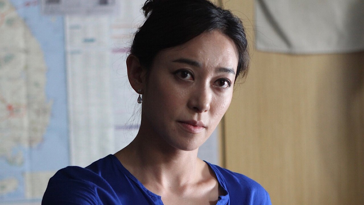 Azooma (2013)