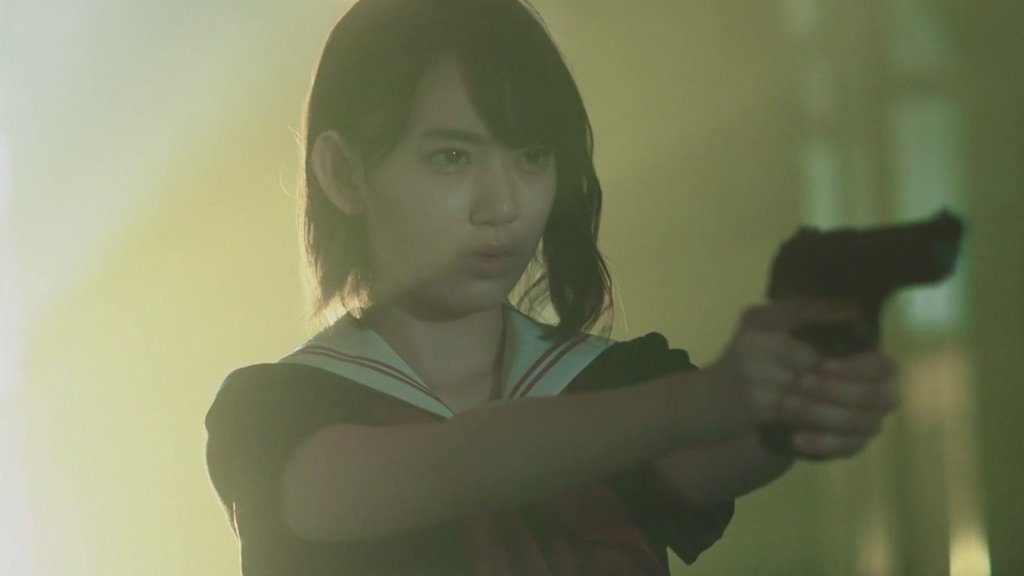 Majisuka Academy