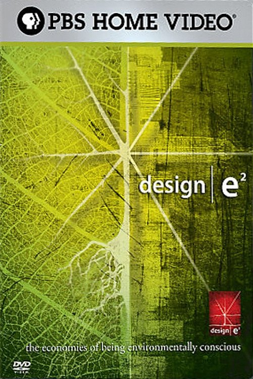 e² design - Season 1
