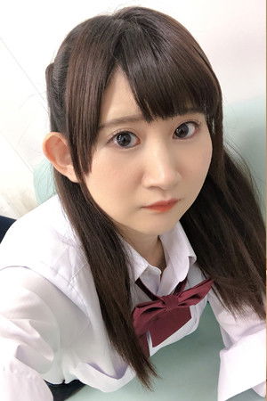 et billede af Konomi Kimino