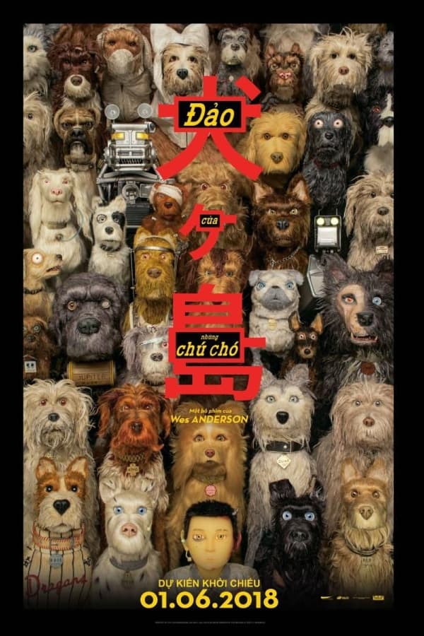 Isle of Dogs