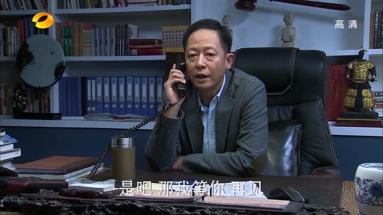 Episode 7