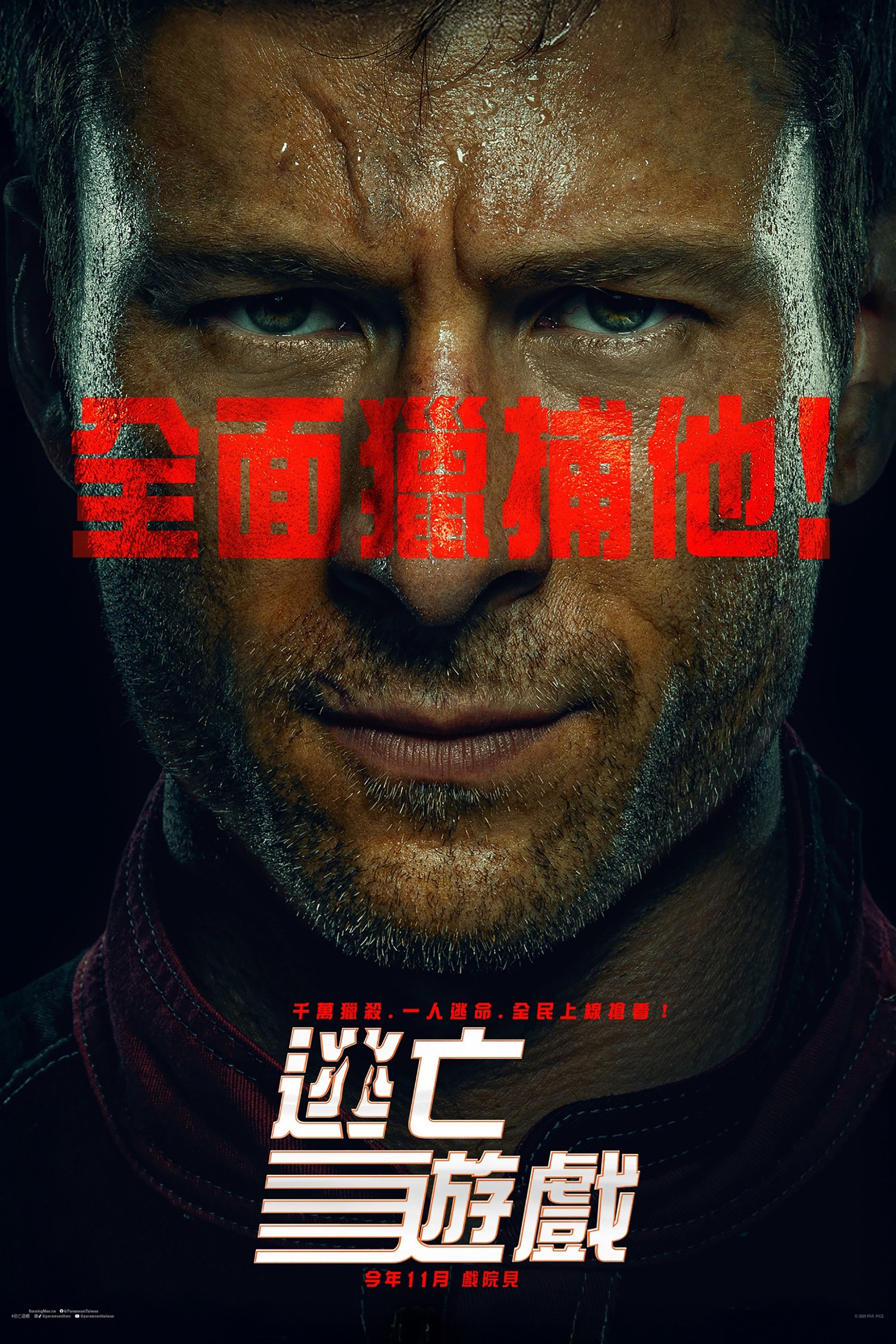image-item