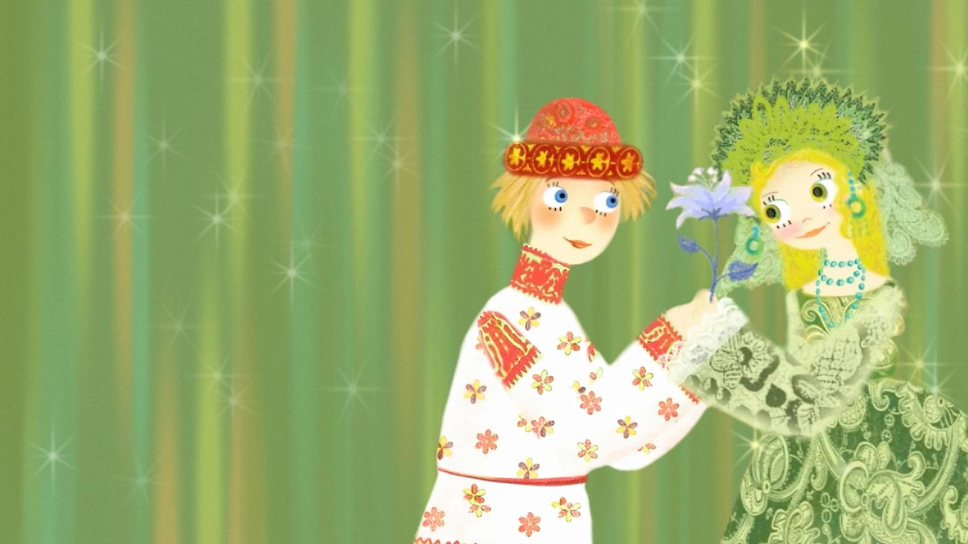 Pretty Frog (2008)