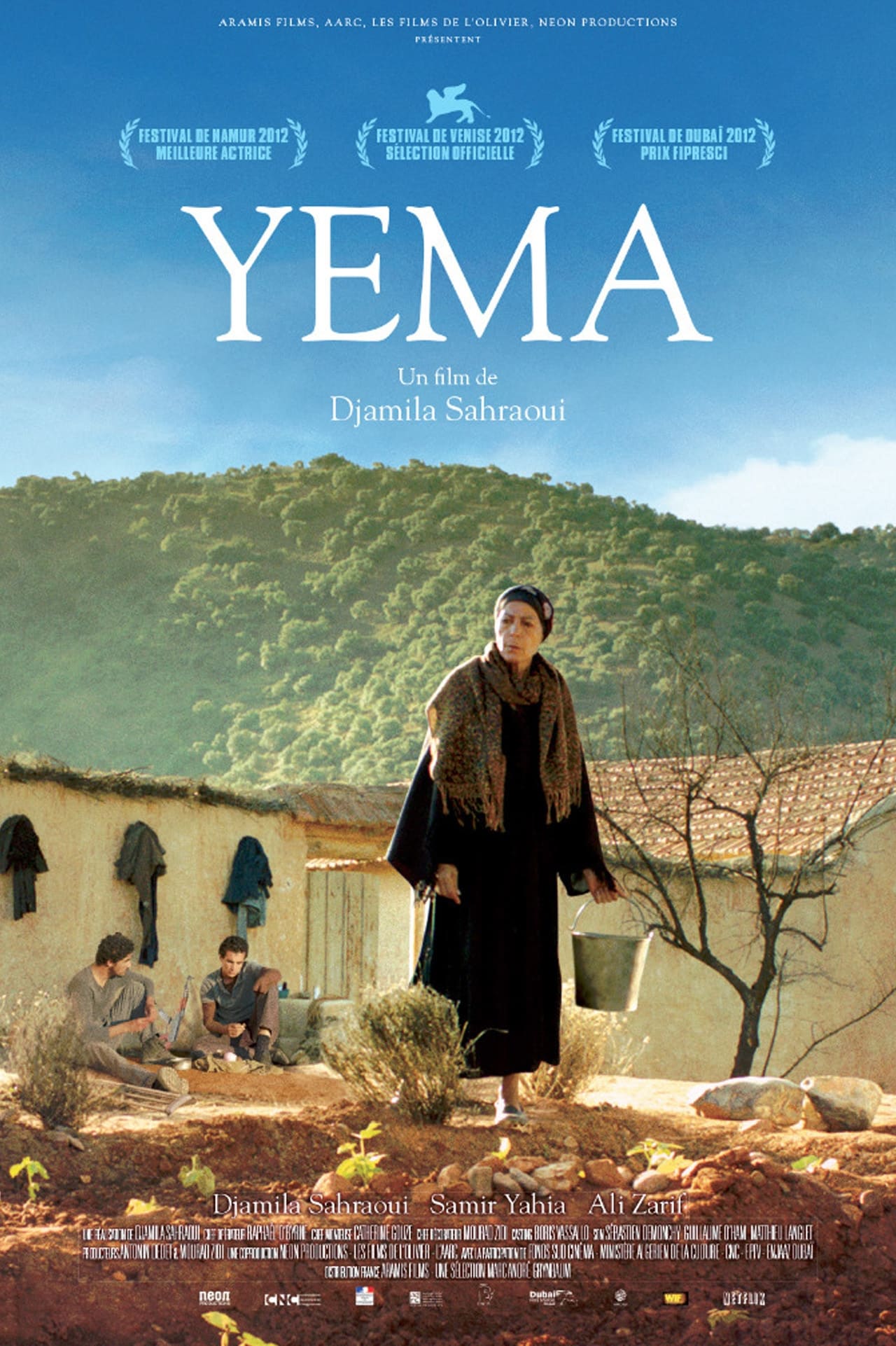 Affiche du film Yema 15991