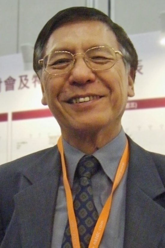 et billede af Joseph Lai San-Lun