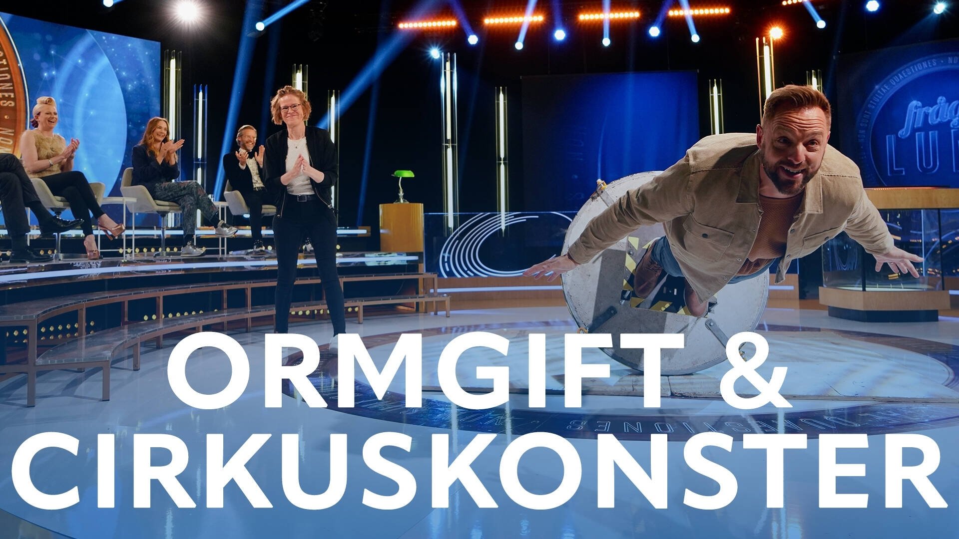 Fråga Lund