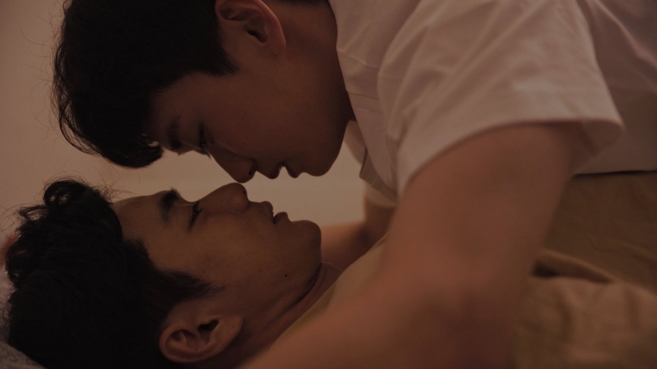 Half a Kiss and Half a Spice