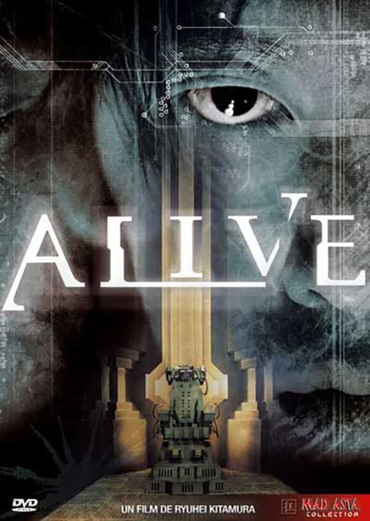 Alive streaming