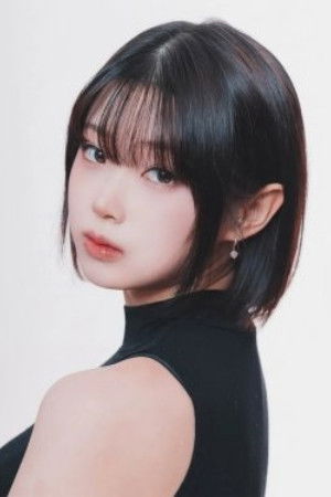 et billede af Eun Bi