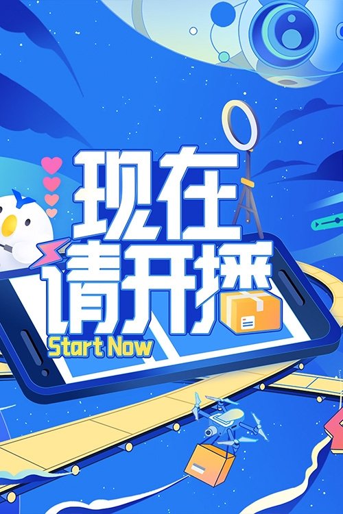 Content cover