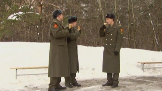 Kremlin cadets