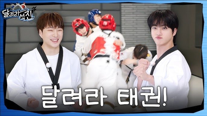 Thumbnail for Taekwon Jin Season 1 Episode 34