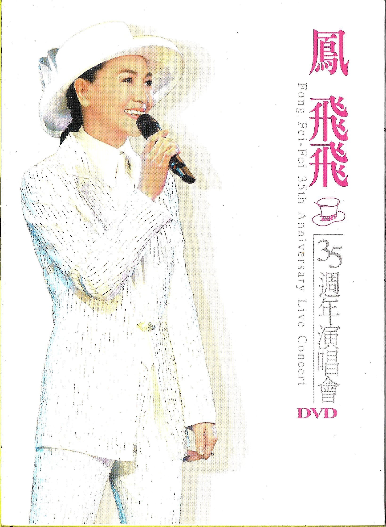 Content cover