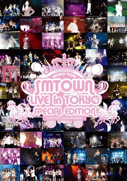 SM Town Live World Tour III Live in Tokyo SM Town Live World Tour III Live in Tokyo