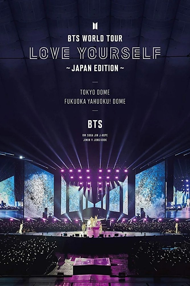 BTS World Tour: Love Yourself - Japan Edition