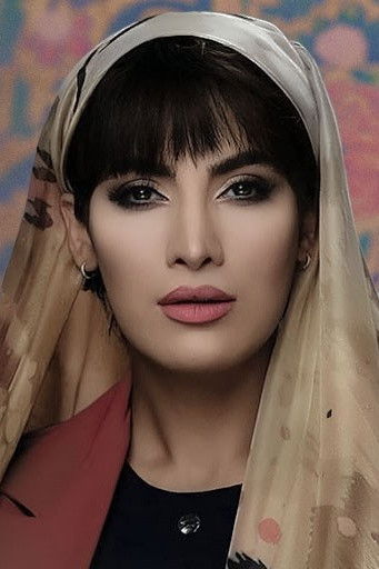 et billede af Reyhaneh Razi