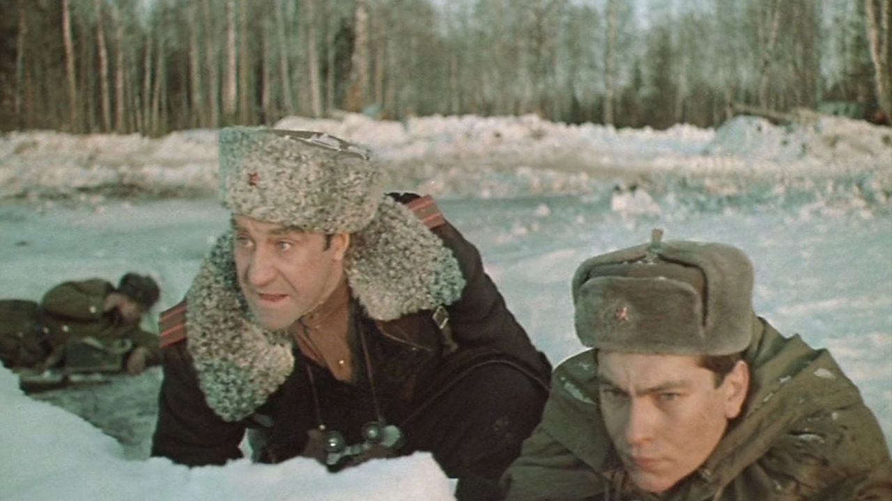 Если враг не сдается... (1982)
