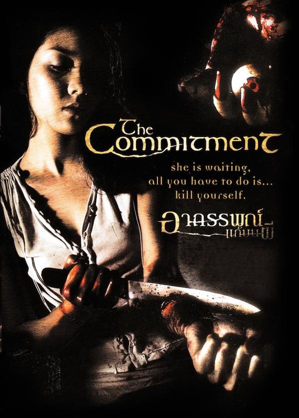 The Commitment