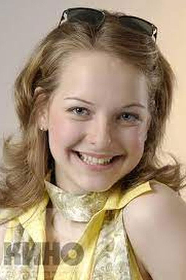 et billede af Marina Bogomolova