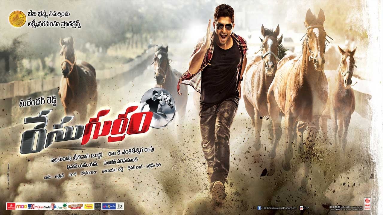 Race gurram dual audio hevc Race gurram dual audio hevc