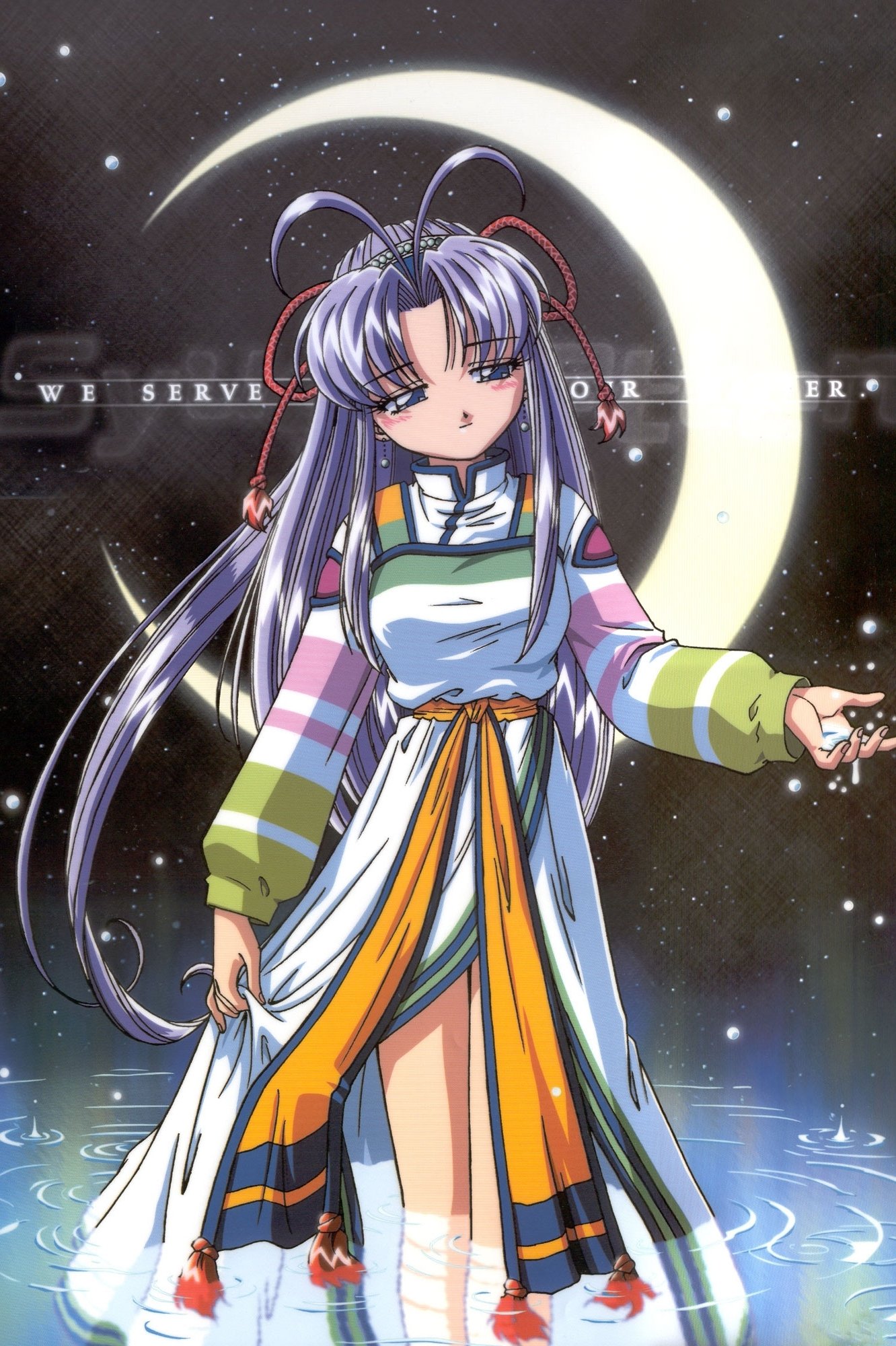 Mamotte Shugogetten - Season 2