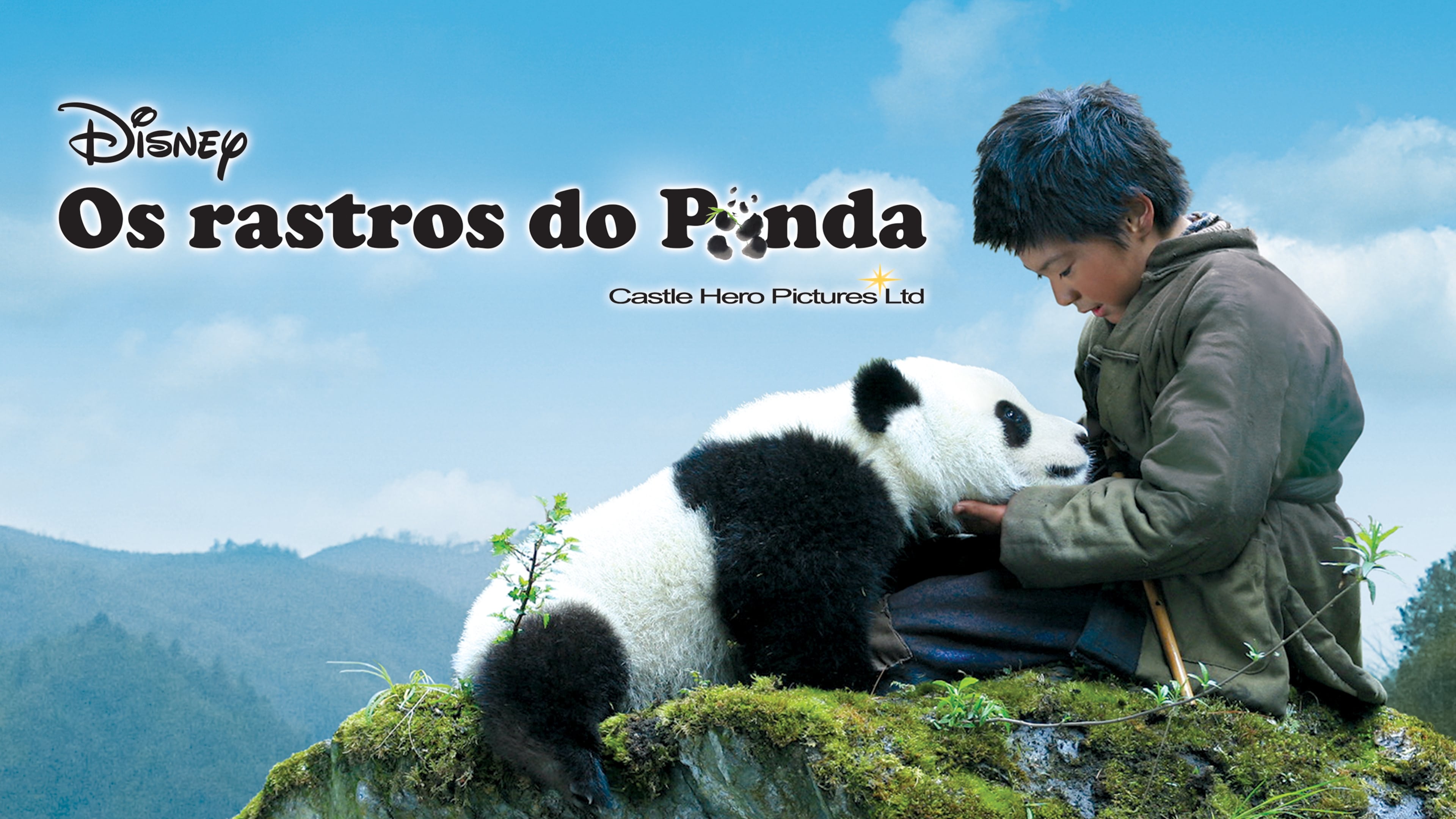 Trail of the Panda (2009)