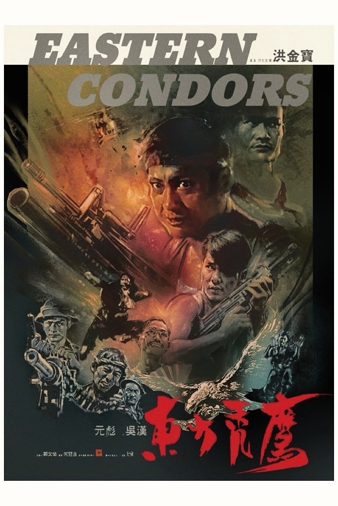 Eastern Condors