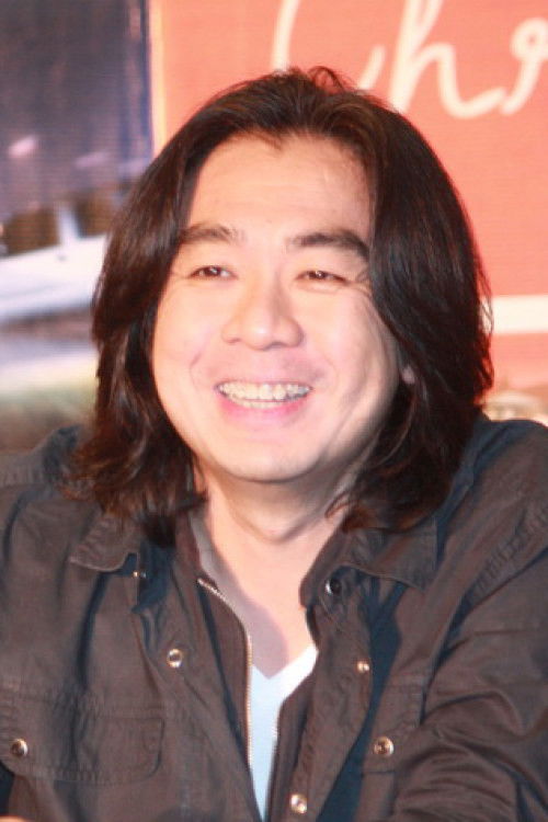 et billede af Asun Mawardi