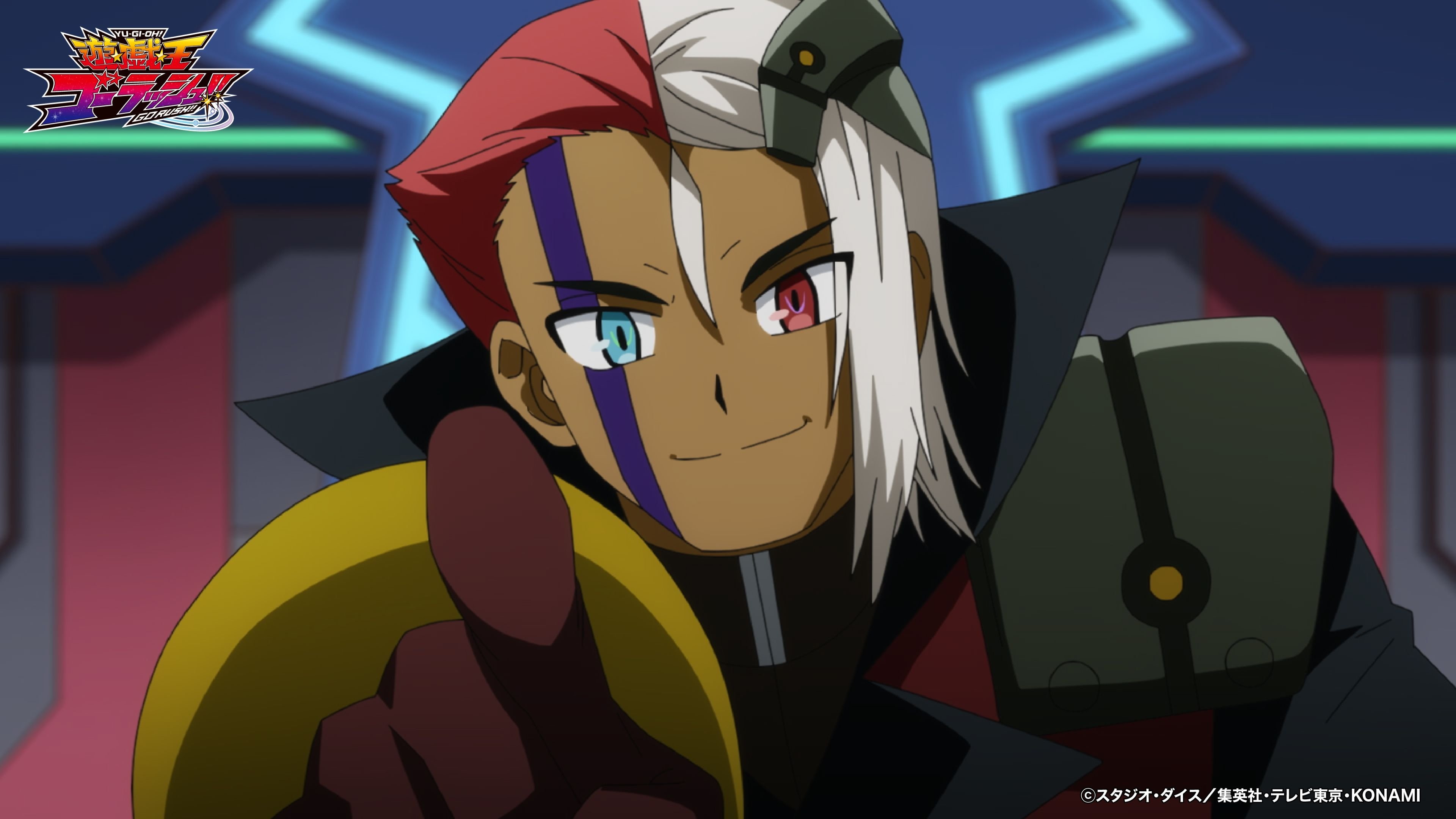 Episode 45
