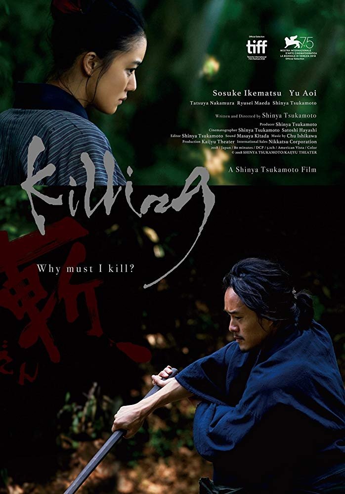 watch Killing 2018 online free watch Killing 2018 online free