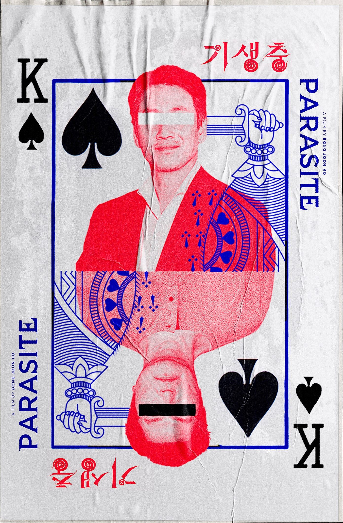 Parasite