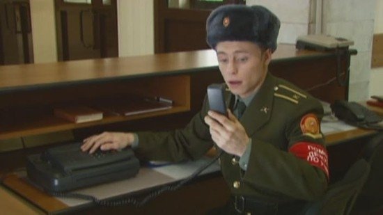 Kremlin cadets