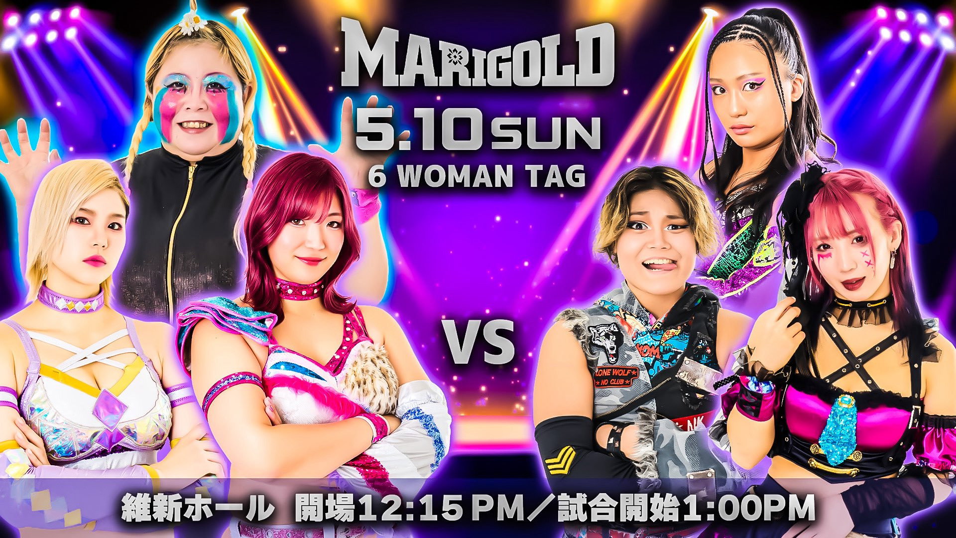 Marigold Shining Attack 2026 ~ Day 6