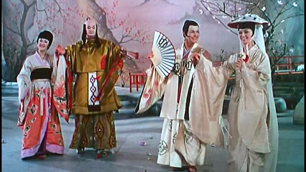 The Mikado (1967)