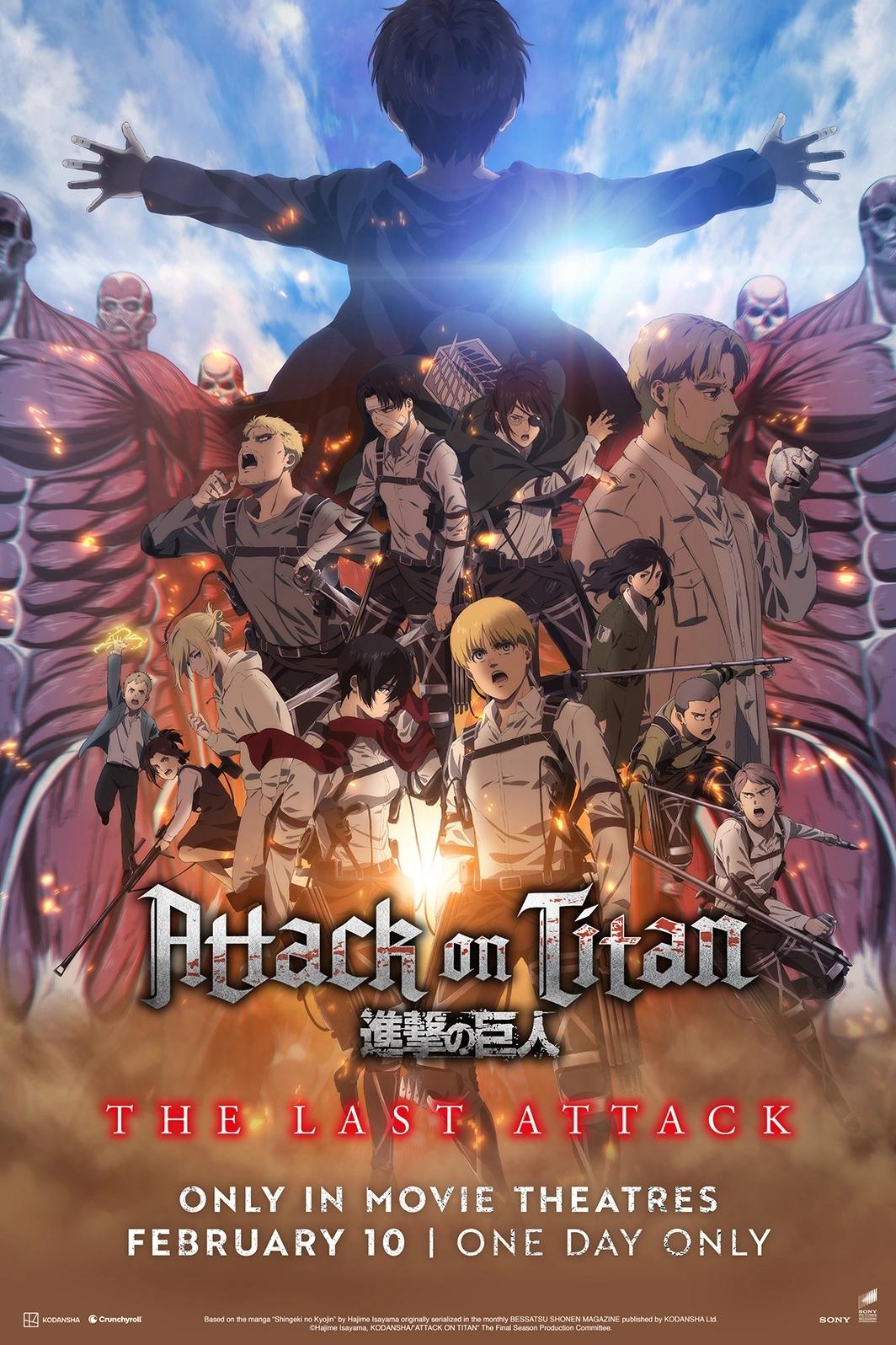 Attack on Titan: THE LAST ATTACK