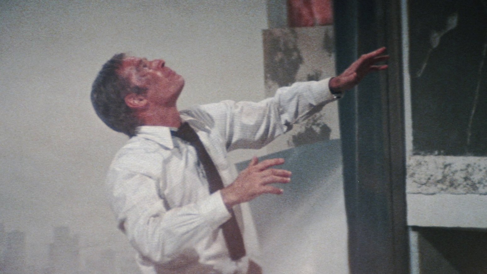 Earthquake (1974)