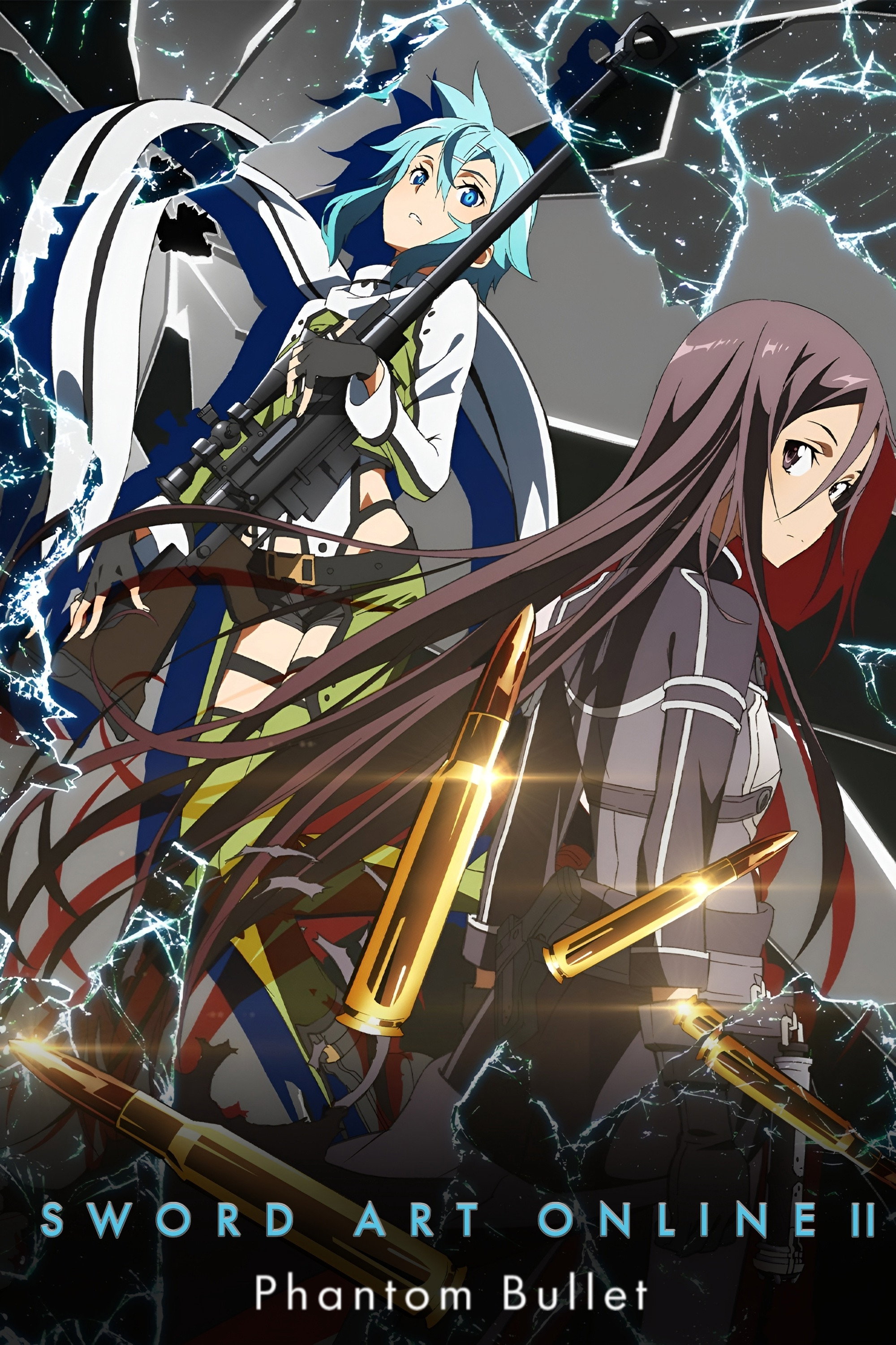 Sword Art Online II poster