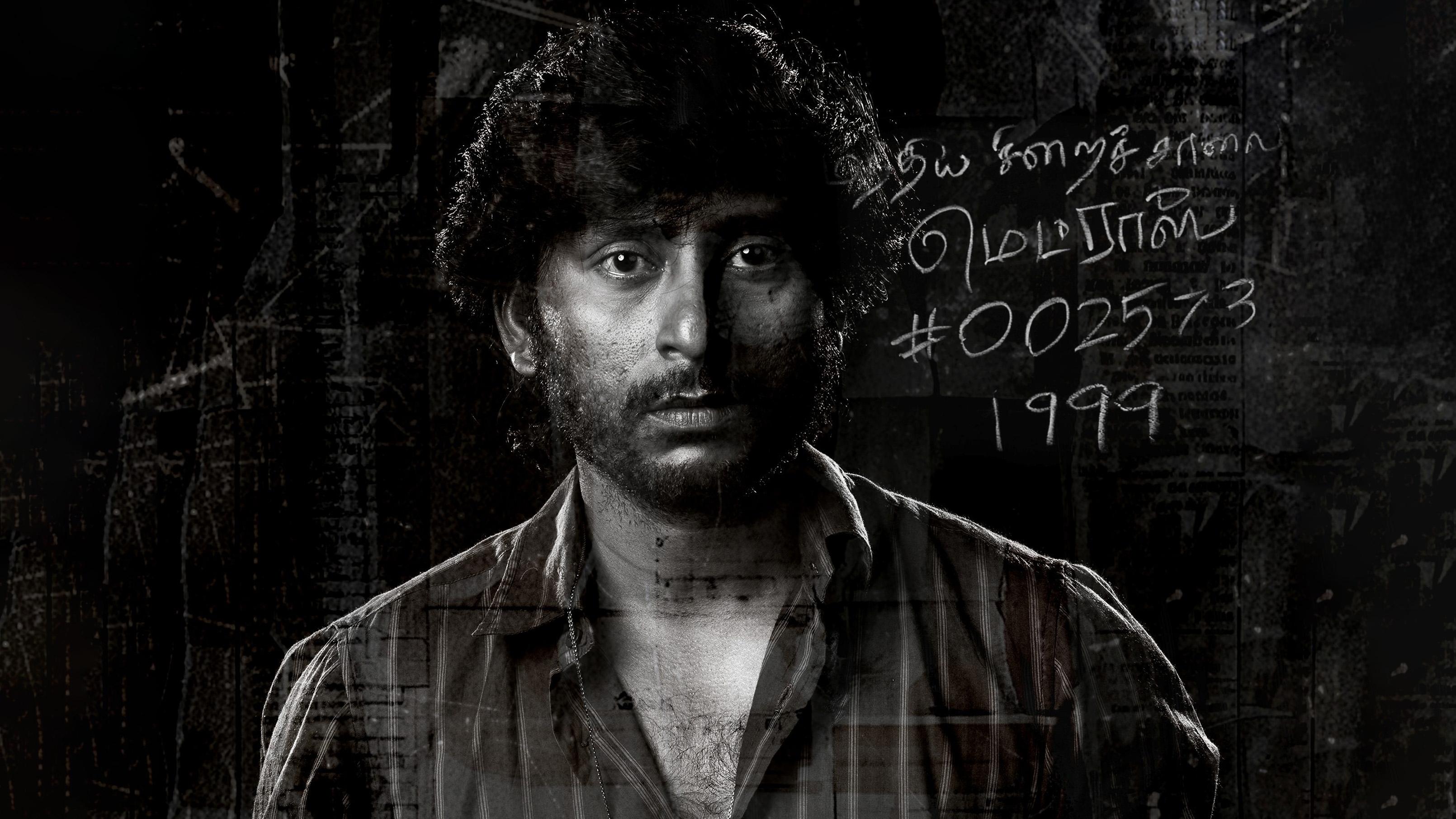 Sorgavaasal