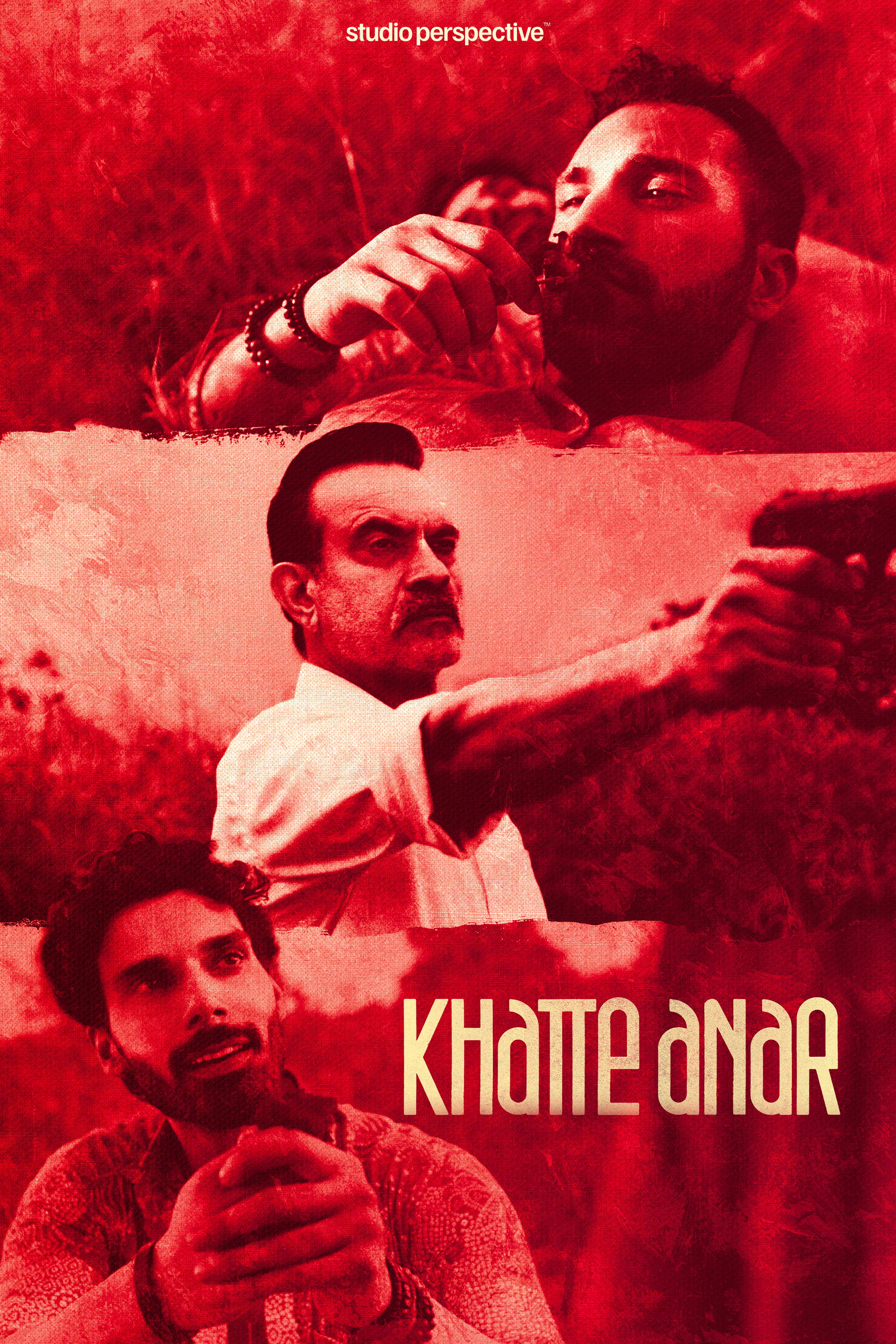 Khatte Anar
