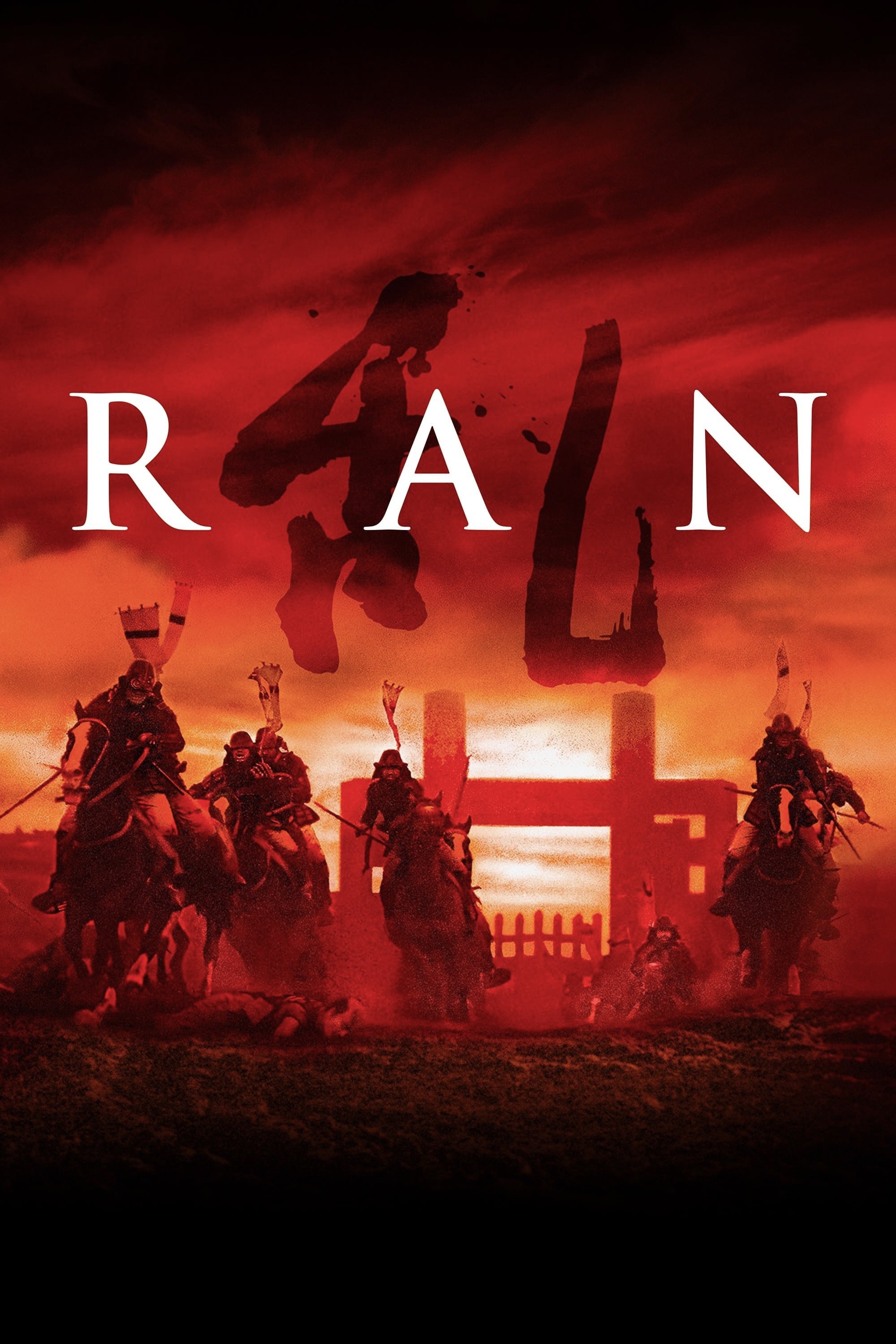 Ran