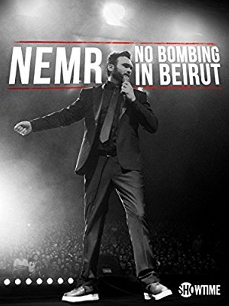 Nemr: No Bombing in Beirut backdrop