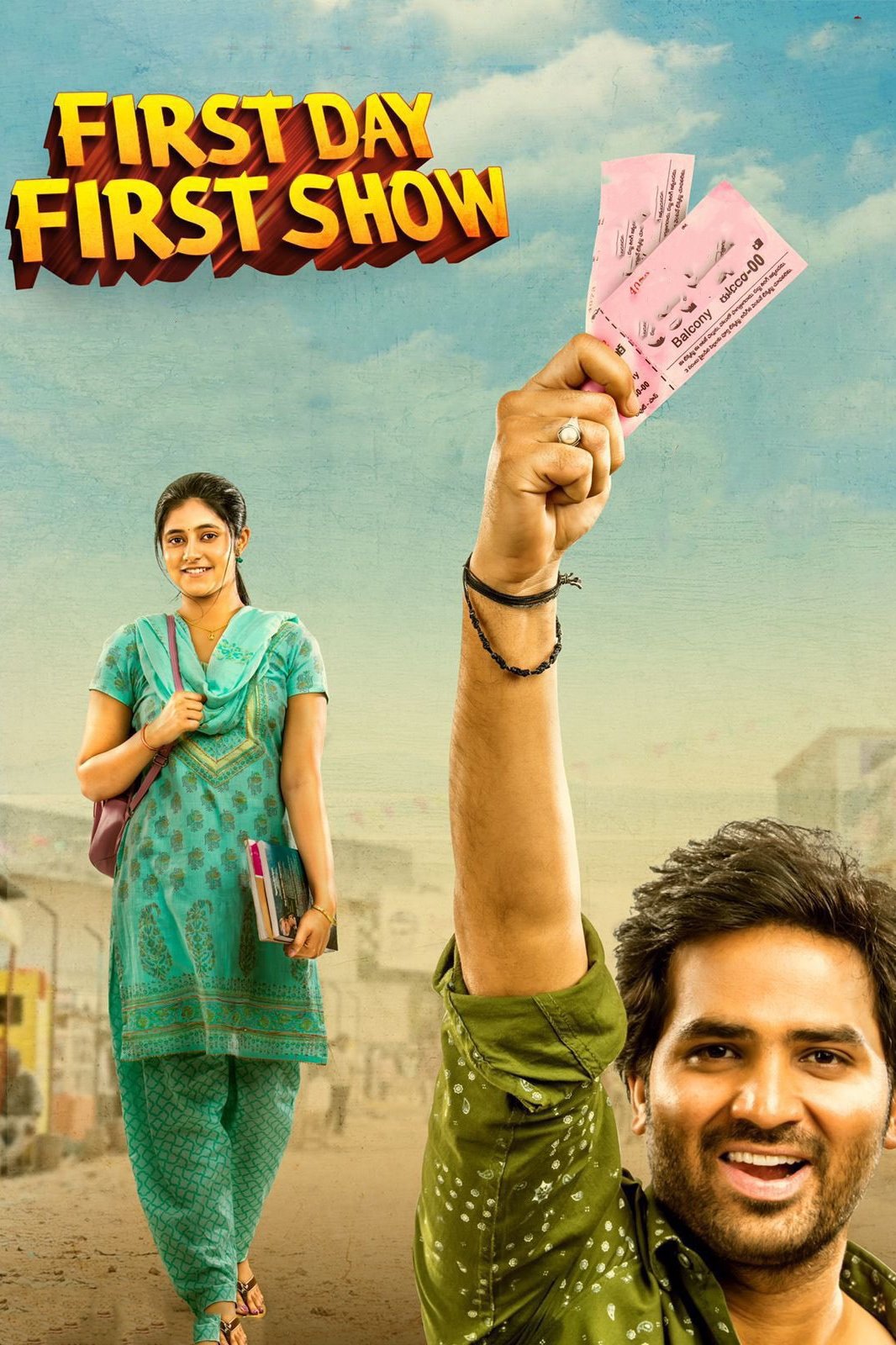 First Day First Show