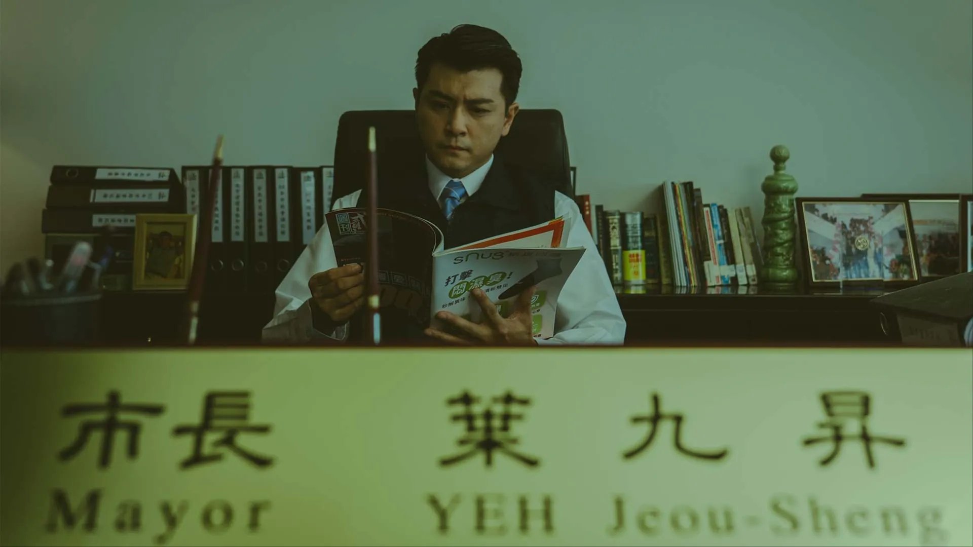 Episode 6