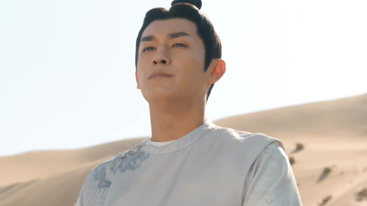 Strange Tales of Tang Dynasty