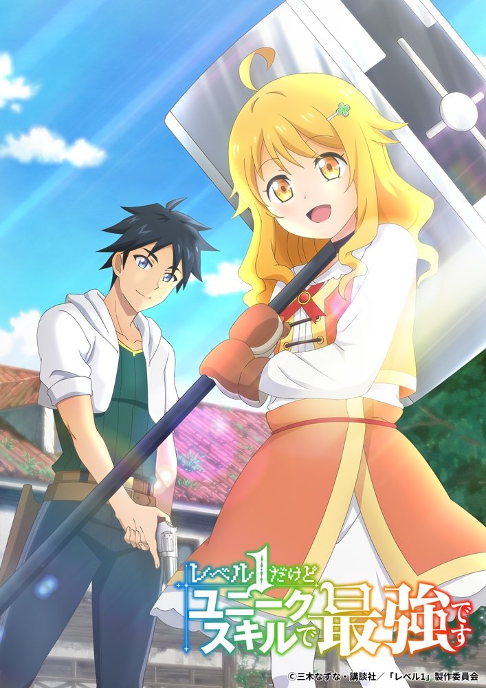Animes Dublado - Animes Online